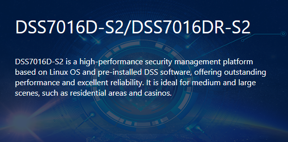 DSS7016D-S2 / DSS7016DR - S2